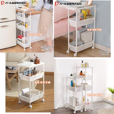 日本Pearl－多層收納推車2