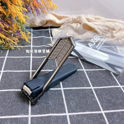 日本貝印KAI－AUGER 專利旋轉桿指甲剪10