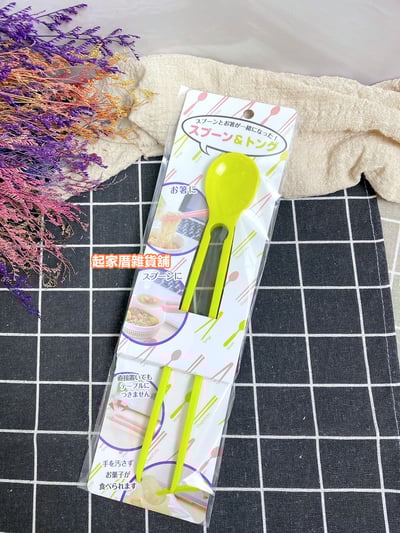 日本cakeland TIGERCROWN－食物夾附匙2