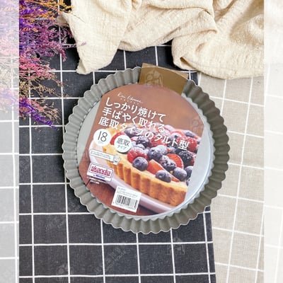 日本貝印KAI－活動底派盤11