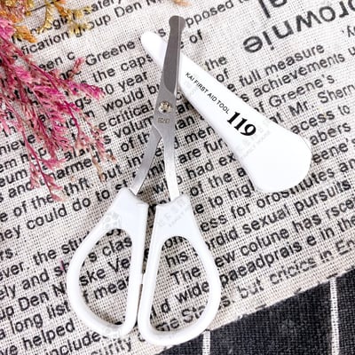 日本貝印KAI－119系列 圓頭鼻毛剪刀附套7