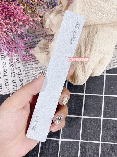 日本LUCKY－美甲指甲銼刀（寬板／100）5