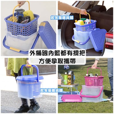 日本inomata－多功能踏台水桶籃4