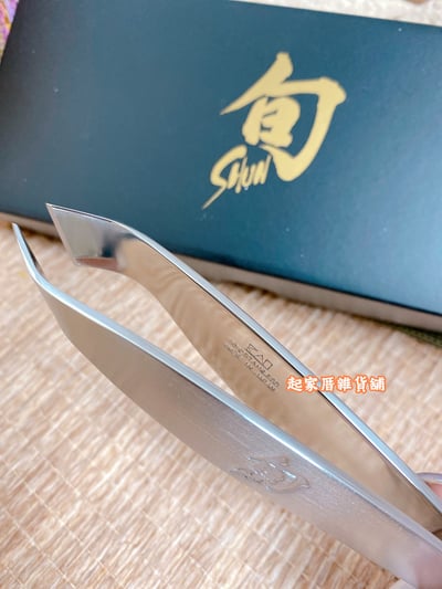 日本貝印KAI－旬Shun 魚骨夾3