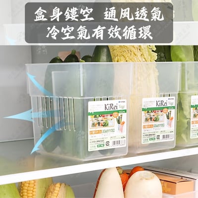 日本inomata－冰箱蔬果分類收納盒5