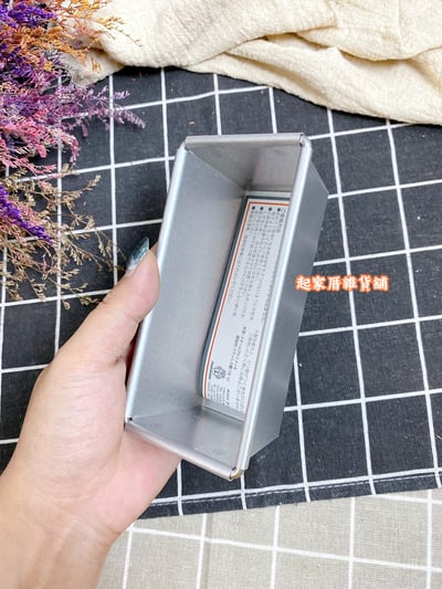 日本cakeland－迷你磅蛋糕模11