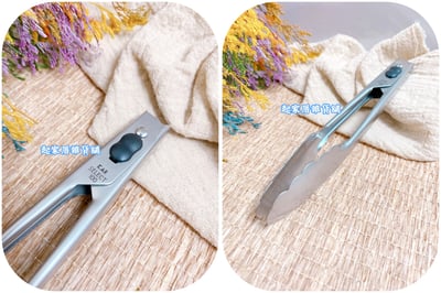 日本貝印KAI－SELECT100 18-8不鏽鋼萬能夾8