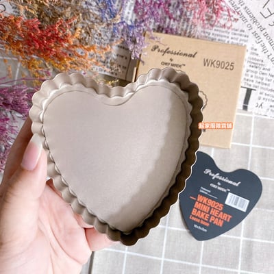 學廚Chefmade－香檳金活底迷你心型派盤（10cm）3