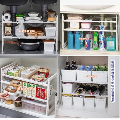 日本Pearl－雙層伸縮置物架（深型／抽屜式）10