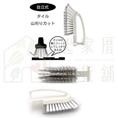 日本YAMAMOTO－自立式磁磚刷4