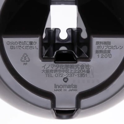 日本inomata－手機擴音座8