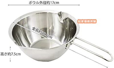 日本貝印KAI－不鏽鋼計量杯9