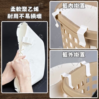 日本inomata－衣物分類掛籃9