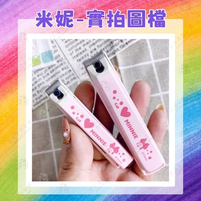 日本貝印KAI－迪士尼指甲刀7