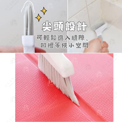 日本小久保KOKUBO－磁磚細縫刷（附小刷）2