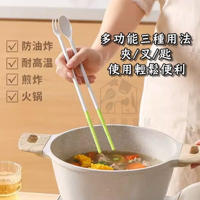 日本ECHO－多功能料理筷2