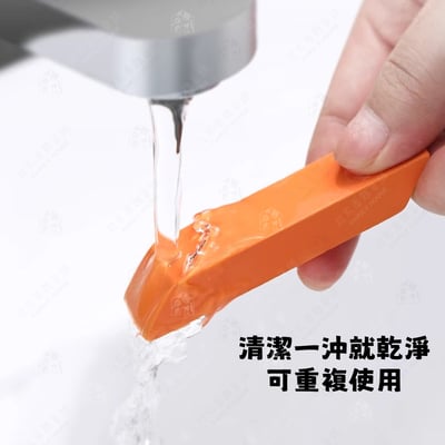 日本AISEN－去污橡皮擦5