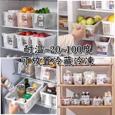 日本sanada－手把收納盒6