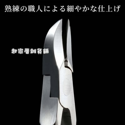 日本 GREEN BELL 匠之技－指甲鉗4