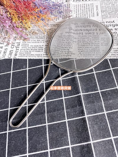 日本下村企販 燕三条－18-8不鏽鋼 淺型細漏勺4