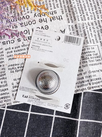 日本貝印KAI－18-8不銹鋼排水孔濾網（5cm）7