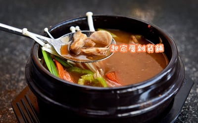 日本ECHO－韓式長柄湯匙3