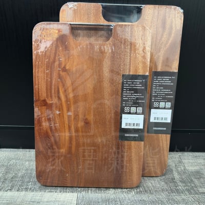 御膳坊－皇家烏心石砧板6