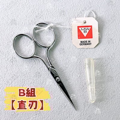 德國製－高碳鋼指甲剪11