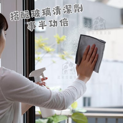 日本MARNA－鏡面擦拭布3