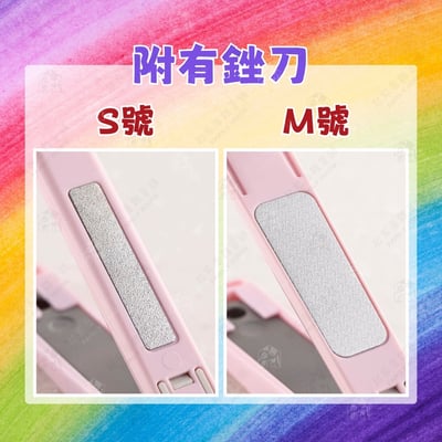 日本貝印KAI－迪士尼指甲刀2