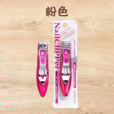 日本GREEN BELL－指甲剪9