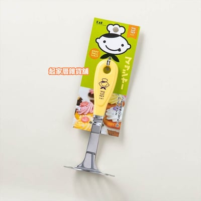 日本貝印KAI－小廚師壓泥器6