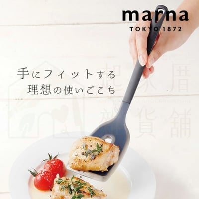 日本MARNA－矽膠鍋鏟9