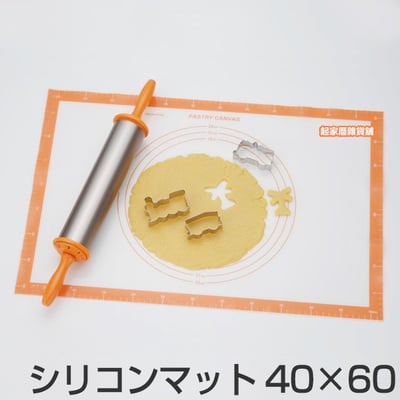 日本cakeland－矽膠揉麵墊（60x40cm）3