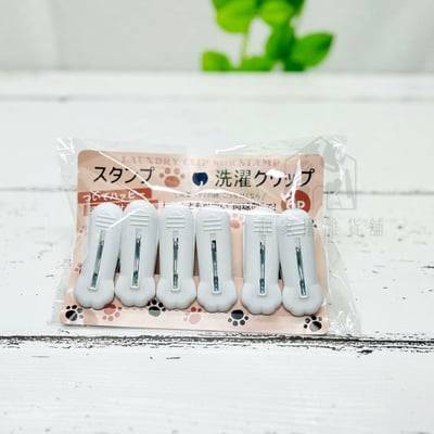 日本IB－貓掌曬衣夾（6入）6