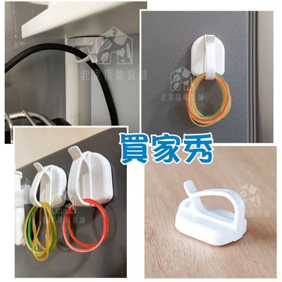 日本PONYKASEI－磁吸式收納掛勾3