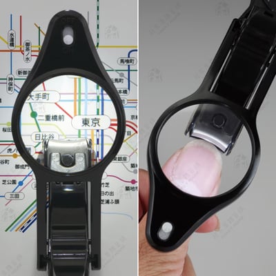 日本貝印KAI－關孫六指甲剪系列7