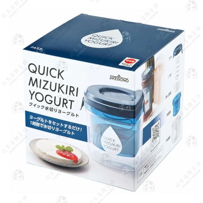 日本AKEBONO曙產業－優格快速瀝水器2