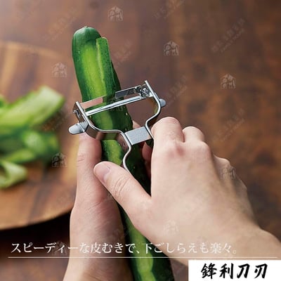 日本下村企販－快速刮皮器5