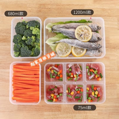 日本sanada－直立式保鮮盒8