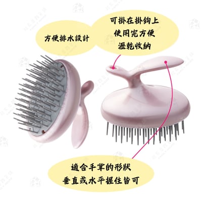 日本VeSS－六角按摩洗頭梳5