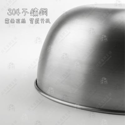 日本下村－304不鏽鋼瀝水盆3