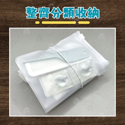 日本SURUGA LEC－摺疊三分隔收納袋4