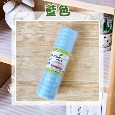 日本seiwa pro－櫥櫃墊12