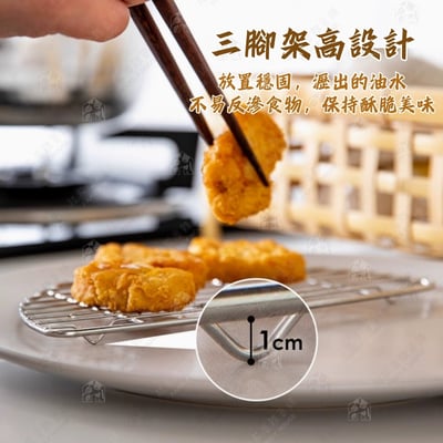 日本ECHO－半圓瀝油架7