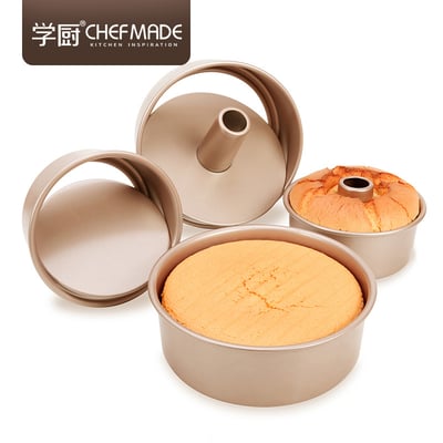 學廚Chefmade－香檳金活底圓形蛋糕模（6吋／8吋）1