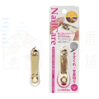 日本 GREEN BELL－甘皮剪9