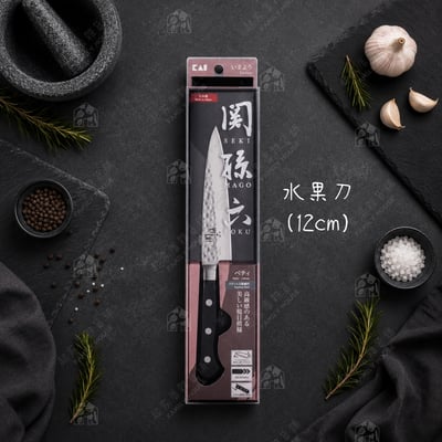 日本貝印KAI－關孫六槌目刀具全系列15