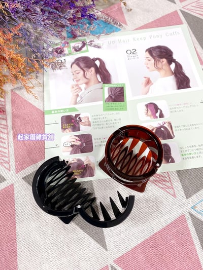 日本LUCKY－自然感馬尾夾3