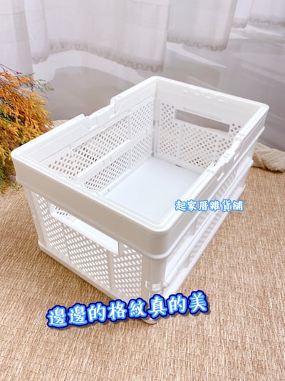 日本Pearl－可折疊小型收納籃2